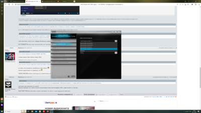 Снимок экрана (15).png