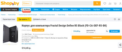 ScreenShot02844.jpg