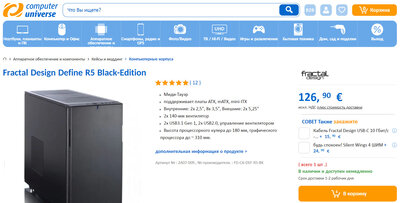 ScreenShot02843.jpg