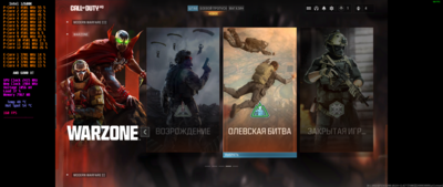 C​a​l​l​ ​o​f​ ​D​u​t​y​®​ ​H​Q​​​​​​​​​​​​​​​​​​​​​​​​​​​​​​​​​​​​​​​​​​​​​​​​​​​​​​​​​​​​​​​​​​​​​​​​​​​​​​​​​ 14.11.2023 19_25_35.png