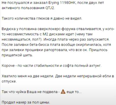 Opera Снимок_2023-11-17_183529_www.youtube.com.png