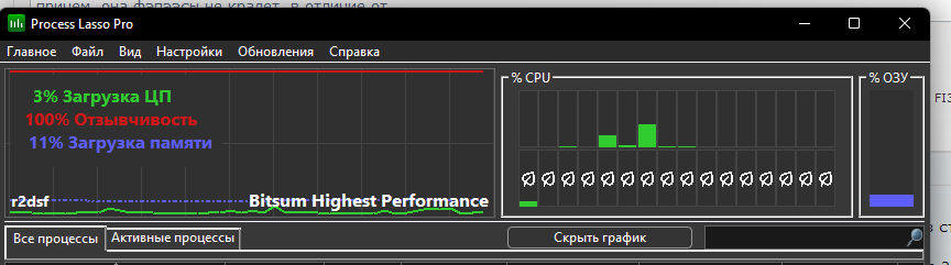 Screenshot 2023-11-19 172021.png