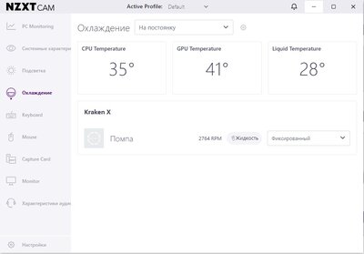 Screenshot_2.jpg