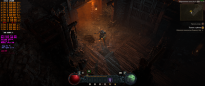 Diablo IV 22.11.2023 1_00_24.png