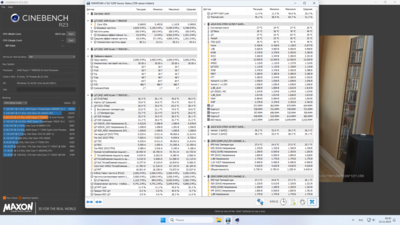 Без имени.png