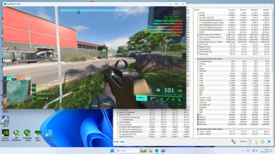 Снимок экрана 2023-11-24 213302.png