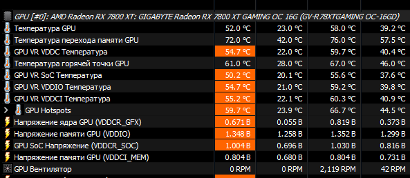 Снимок экрана 2023-11-25 145441.png