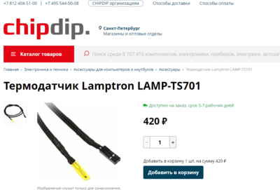 Screenshot 2023-11-28 214420.png