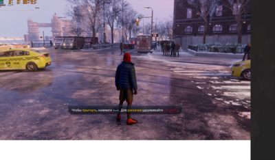 Снимок экрана 2023-11-29 002324.png