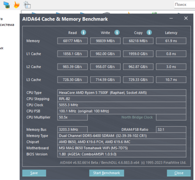 Снимок экрана 2023-11-29 032832.png