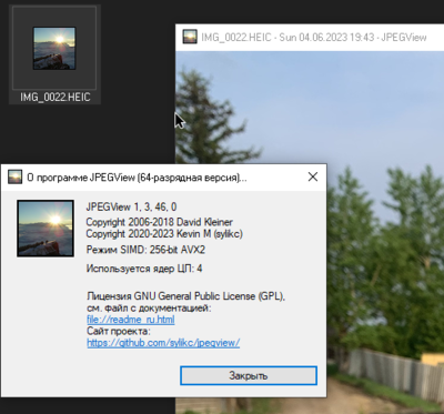 JPEGView_3QXw8tmDC9.png