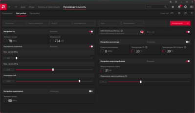 Screenshot 2023-12-06 155311.png