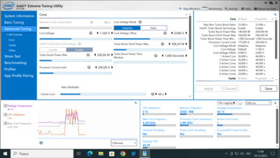 Снимок экрана (3).png