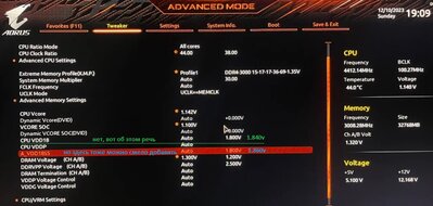 A_VDD18S5 &  CPU VDD18.jpg