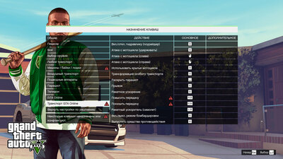 ScreenShot02699 12.12.2023 19-35-44.jpg
