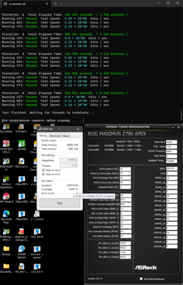 8400c36-47-ks-apex-58-46-51-classik (1).png