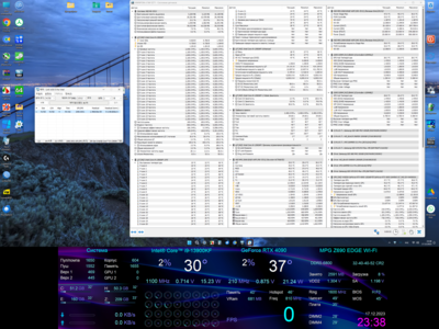 Снимок экрана (427).png