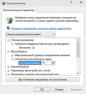 Безымянный.jpg