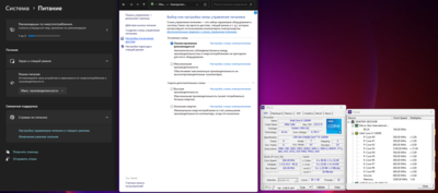 Снимок экрана 2023-12-21 213405.png