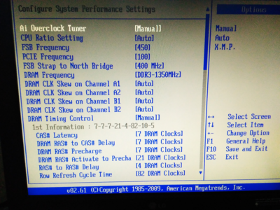bios_screen.png