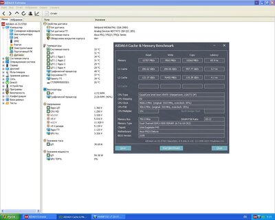 test_screen.JPG