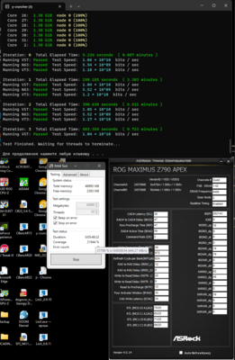 8400c36-47-ks-apex-58-46-51-relax-cut.png