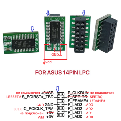 tpm20_asus_14pin.png