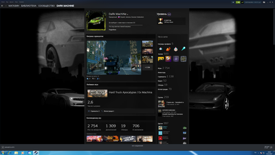 Windows 7.png