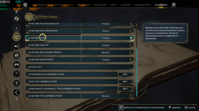 Снимок экрана (156).png