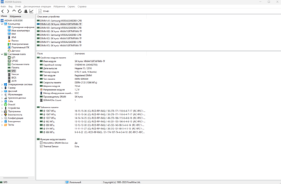 Снимок экрана 2024-01-03 205649.png