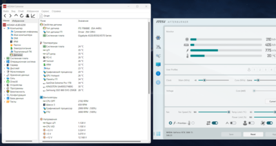 Снимок экрана 2024-01-03 222534.png