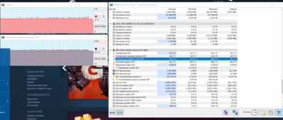 Снимок экрана (8).png