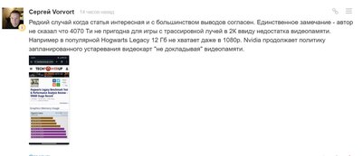 07.01.2024 ------ 171218.jpg