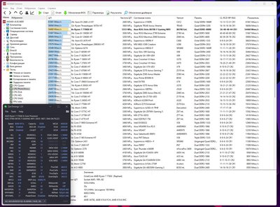 Без имени2.jpg