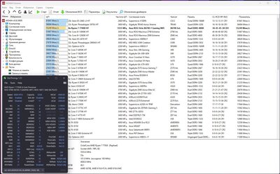 Без имени3.jpg