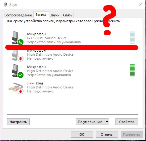 Скриншот 09-01-2024 222222.jpg