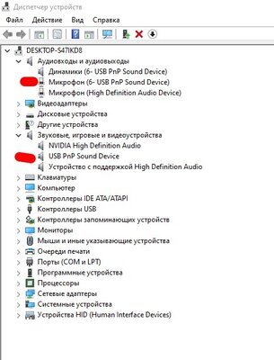 Скриншот 09-01-2024 222337.jpg