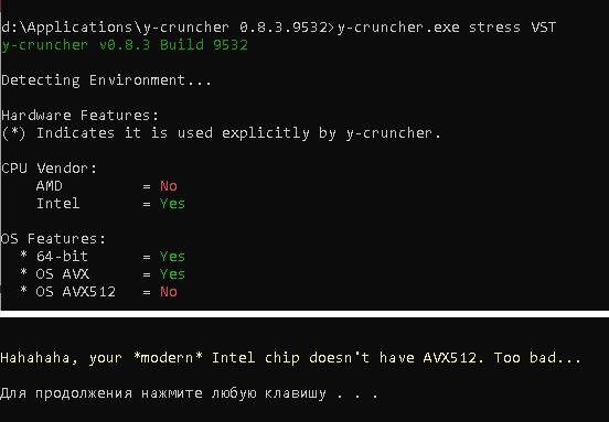 y-cruncher.jpg