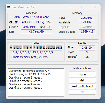 Снимок экрана 2024-01-12 192759.png