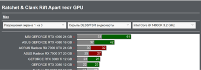 Снимок экрана 2024-01-13 214425.png