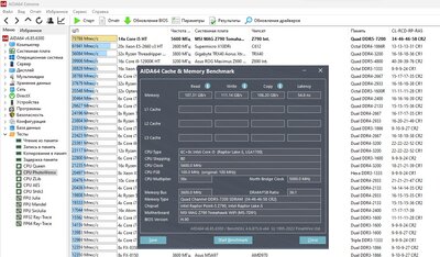Screenshot 2024-01-15 140635.jpg