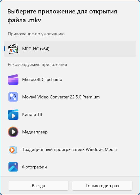 Снимок экрана 2024-01-16 015249.png