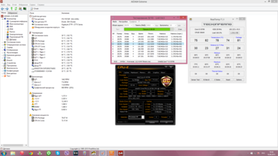 Снимок экрана (30).png