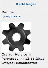 Снимок.JPG