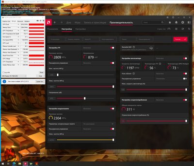 скрин гпу з + разгон.jpg