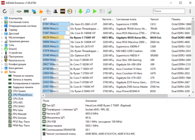 Photoworxx (new).PNG