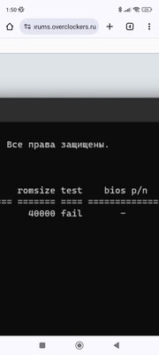 Screenshot_2024-01-24-01-50-40-468_com.android.chrome.jpg