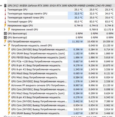 Снимок экрана (4735).jpg
