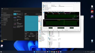 Снимок экрана (1).png