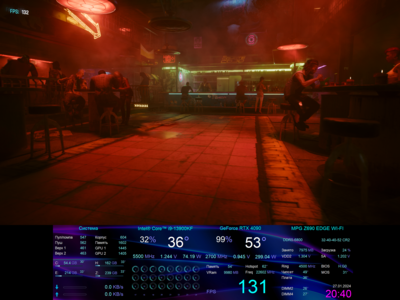 Снимок экрана (636).png